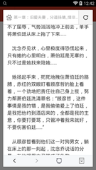 移民菲律宾有什么要求(移民新要求)